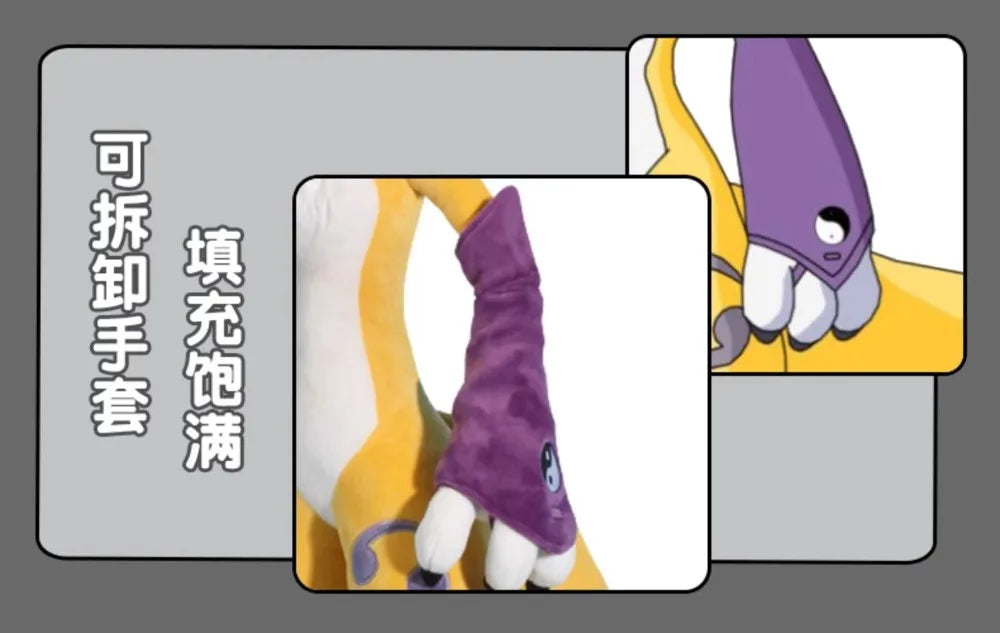 170CM Super Big Size Digimon Renamon Youkomon Plushies Cartoon Anime Stuffed Kawaii Ornaments Children Toy Comfortable Doll Gift
