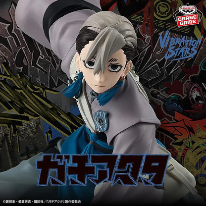 Banpresto Gachiakuta Vibration Stars Zanka Nijiku Rudo 14-27cm PVC Model