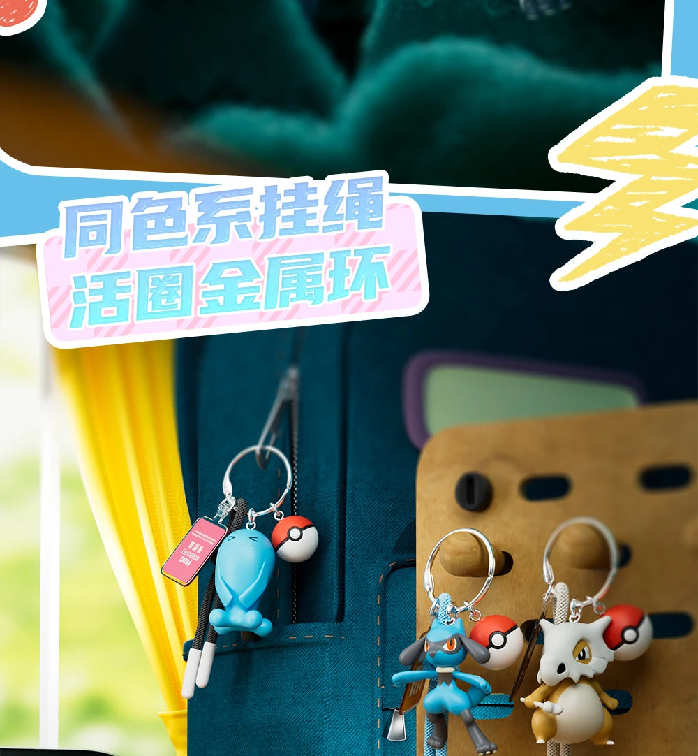 Genuine Pokemon Scorbunny Keychain Grookey Riolu Sobble Wobbuffet Cubone Anime Action Figure Toy Keyring Fragrance Pendant Gift