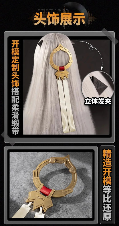 Zenless Zone Zero Yixuan Cosplay Costume Wig Uniform Headwear Rings Yunkui Summit Halloween Party for Women Girls Carnival Props