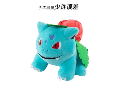 45CM Pokemon Bulbasaur Plushies Cartoon Anime Peluche Kawaii Comfortable Soft Doll Children Cushion Room Decoration Toy Gift
