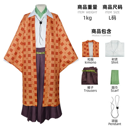Kanroji Mitsuri Cosplay Costume Women Polyester Kimono Dress - D / XXXL