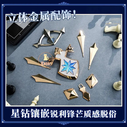 Honkai Star Rail Cerydra Cosplay Costume Wig Dress Uniform Headwear Game Outfit Halloween Party for Women Girls Role Play Props