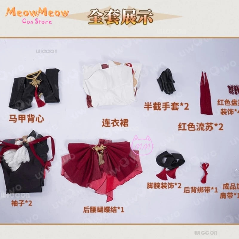 Wuthering Waves Changli LiaoYunJinHuang Cosplay Set Polyester