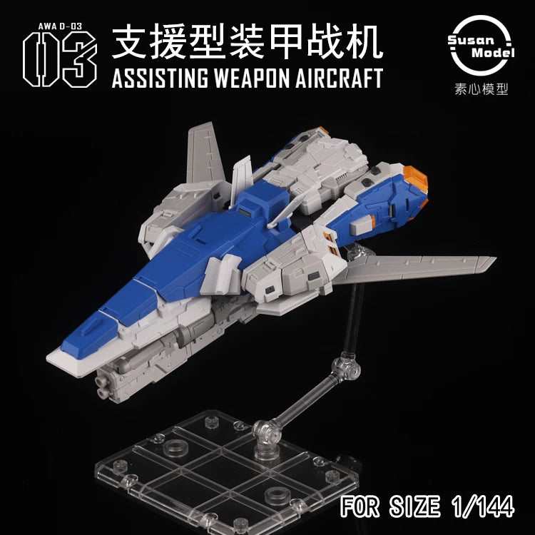 SUSAN Model RX-93 V RG 1/144 RX-93-ν2 Hi V ASSISTING AIRCRAFT AWA HWS Assembly Model Kit Toy Accessories Package Gift