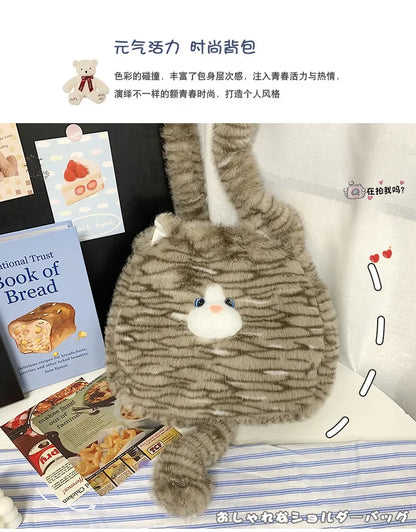 Cute Cat Plush Crossbody Bag for Women's New Instagram Soft and Cute Furry Large Capacity High-end Sensory Communication Tote