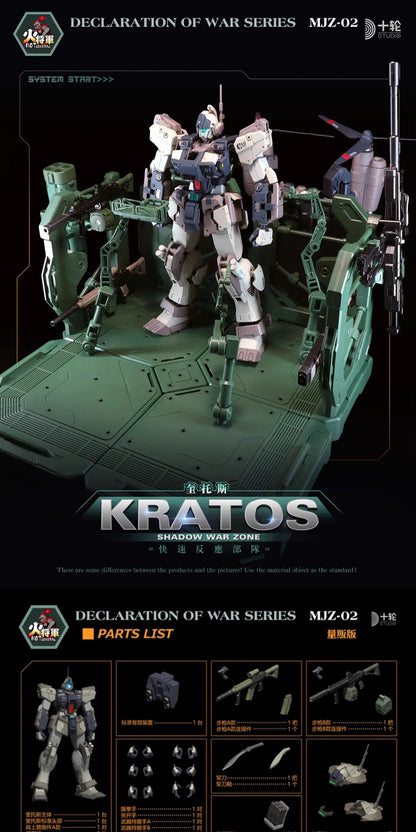 Bandai Fire General Kratos Mecha Model 1/100 ABS