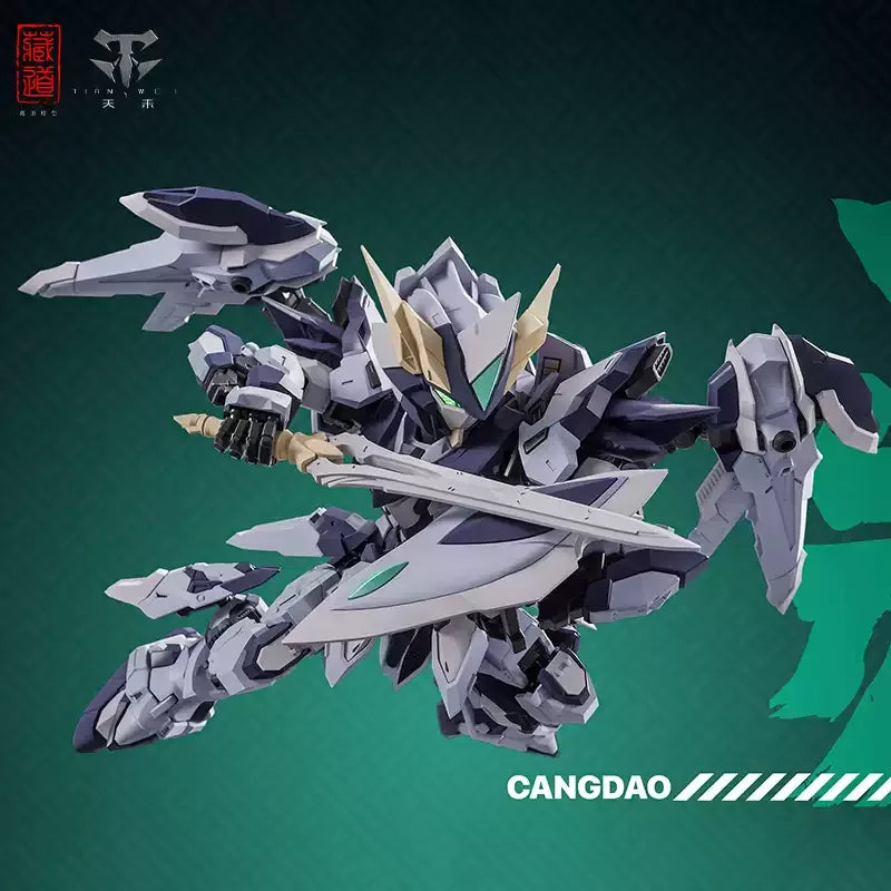 Cangdao Model Chuangshen Tgm Series Tianfa Tianwe Sd-Style Abs Model Kit Plastic Model Mecha Action Figures Collectible Toy Gift