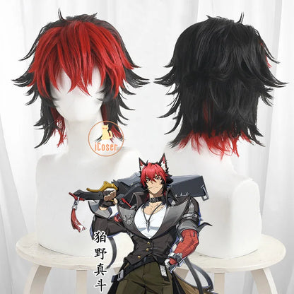 Zenless Zone Zero Komano Manato Cosplay Costume Wig Uniform Ears Spook Shack Halloween Party for Women Men Girls Role Play Props