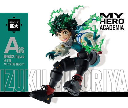 Bandai Ichiban Kuji My Hero Academia Ochaco Uraraka Deku Bakugou 12-18cm PVC Model