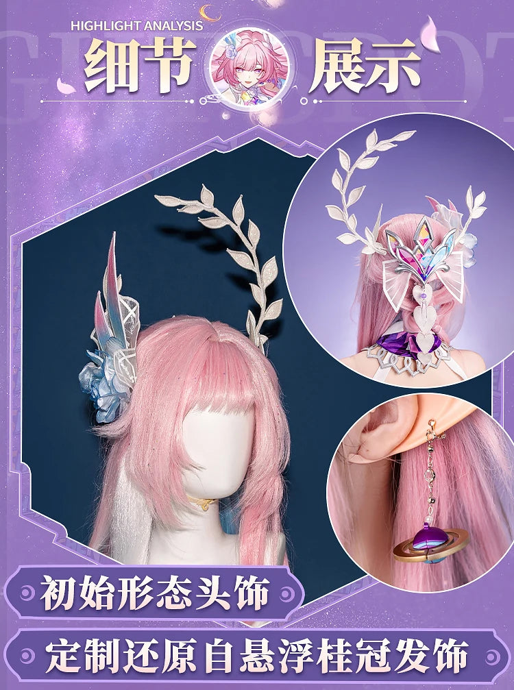 Honkai Star Rail Cyrene Cosplay Costume Wig Dress Headwear New Skin Outfit Elysia Amphoreus Halloween Party Women Girls Props