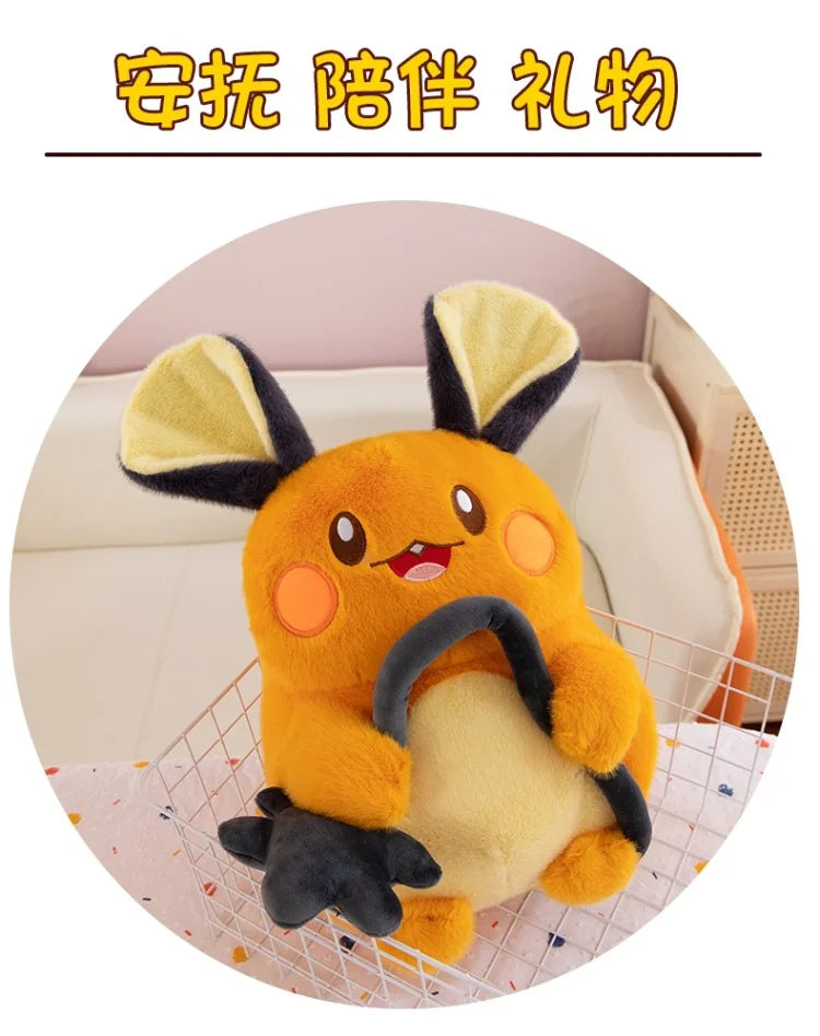 70CM Big Size Pokemon Plushies Dedenne Cartoon Anime Peluche Kawaii Ornament Comfortable Soft Doll Children Toy Cushion Gift