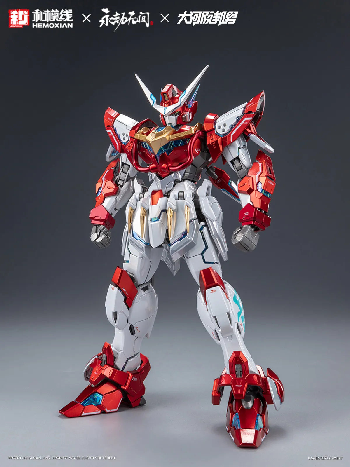 Fondjoy Naraka Bladepoint Dragon Call 18cm ABS Model Kit