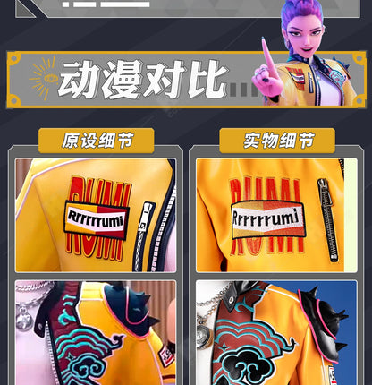 Anime KPop Demon Hunters Rumi Cosplay Costume Wig Yellow Leather Jacket Huntrix Uniform Halloween Party Women Girls Props iCoser