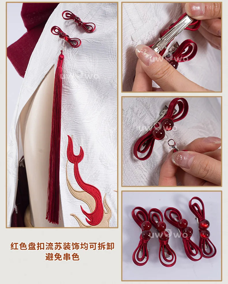 Wuthering Waves Changli LiaoYunJinHuang Cosplay Set Polyester