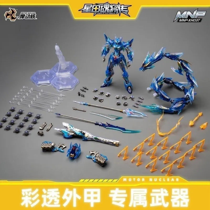 【In Stock】Magic Core AOBING MNP-XH03 Color-Transparent Version Alloy Frame 1/100 Assembly Model Kit Articulated Figure Toy gift