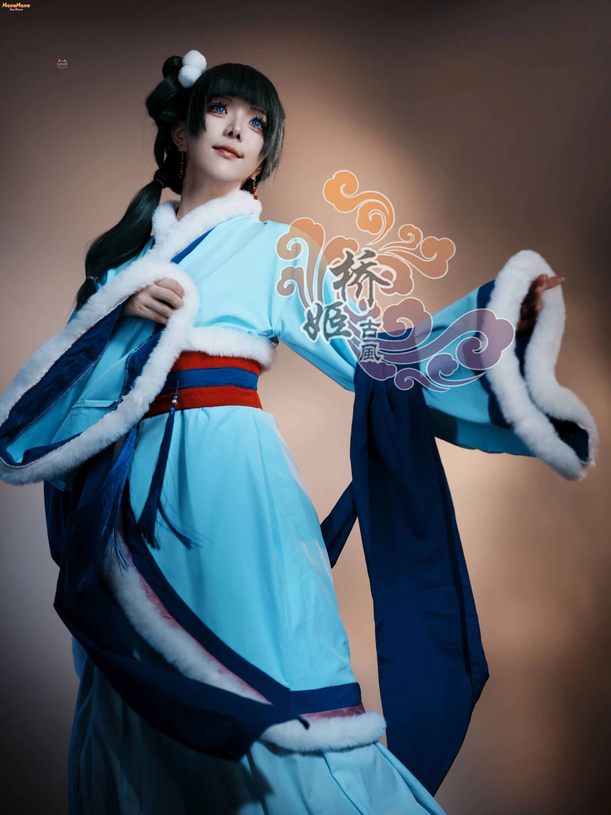 The Apothecary Diaries Mao Cosplay Costume Set Polyester