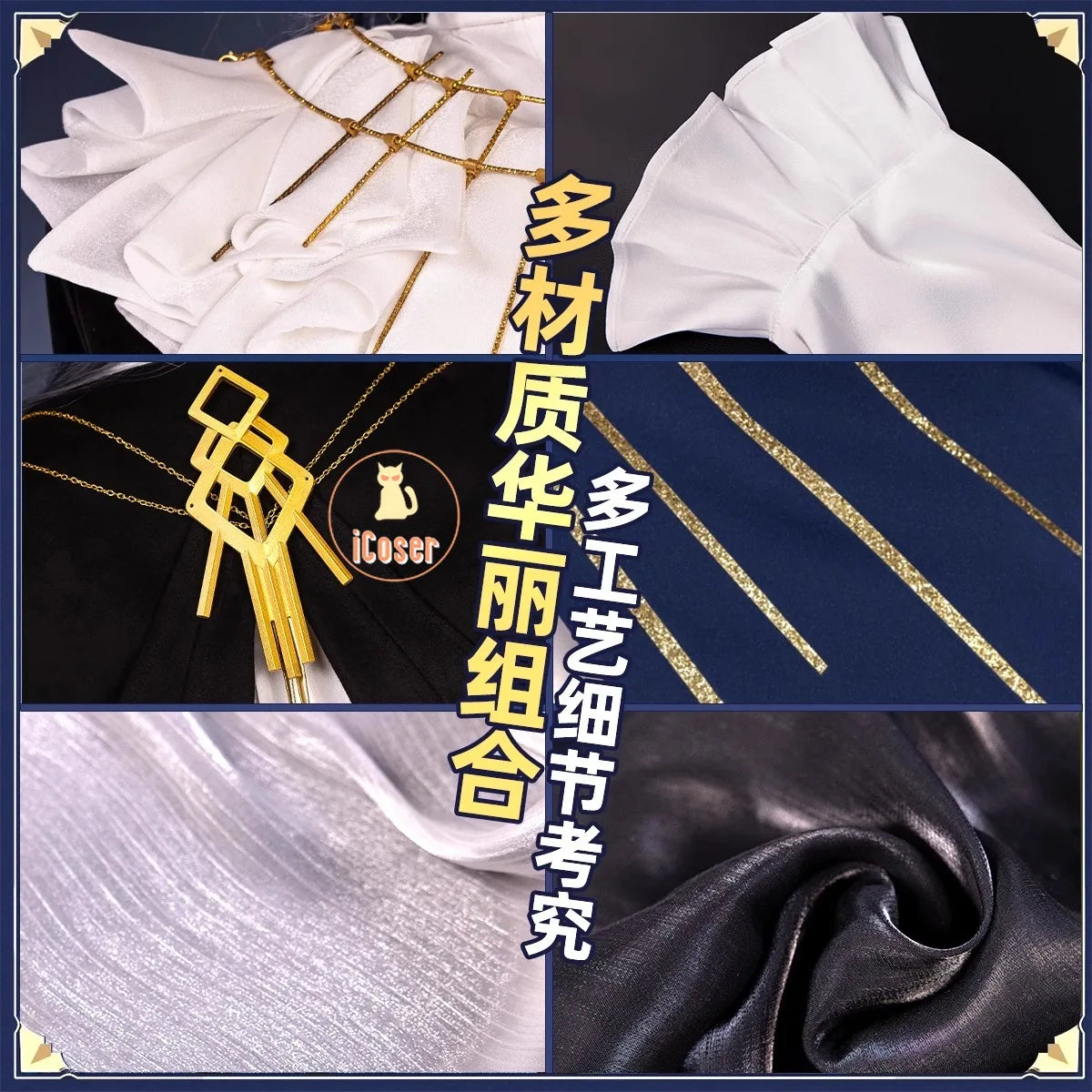 Arknights Aefanyl Logos Cosplay Costume Wig Uniform Earrings Radiant Serenity Ambience Synesthesia Halloween Party for Women Men