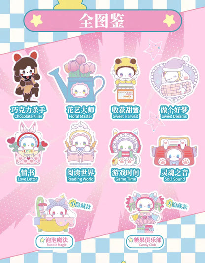 Hot New Emma Secret Forest Love Dopamine Series Blind Box Cute Creative Doll Ornament Anime Doll Christmas Surprise Gift