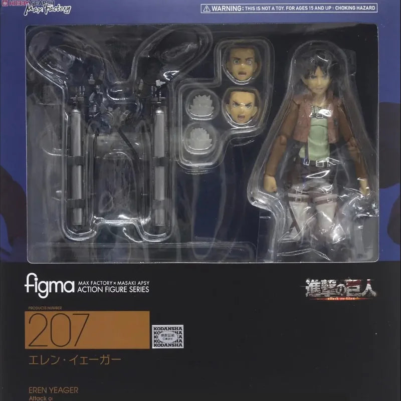 Attack On Titan Eren Jaeger 14cm PVC Figure with Detachable Sword Collectible Toy by BANDAI - With box
