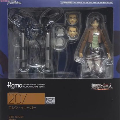 Attack On Titan Eren Jaeger 14cm PVC Figure with Detachable Sword Collectible Toy by BANDAI - With box