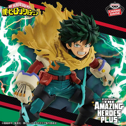 Banpresto My Hero Academia Izuku Midoriya 11-20cm PVC Model