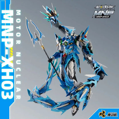MNP-XH03 AOBING MOTOR NUCLEAR Alloy Skeleton Assembly Model Kit Anime Action Figure Mobile Suit Hobby Toy Gift