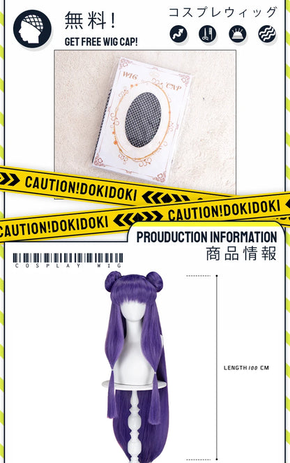 IN STOCK Shampoo Wig Anime Ranma 1/2  DokiDoki Cosplay Wig Cute Women Purple Long Hair Heat Resistant Synthetic Wig Halloween