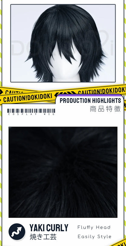 Rintarou Ayato Saku Shouhei Wig Anime The Fragrant Flower Blooms with Dignity DokiDoki Rintarou Cosplay