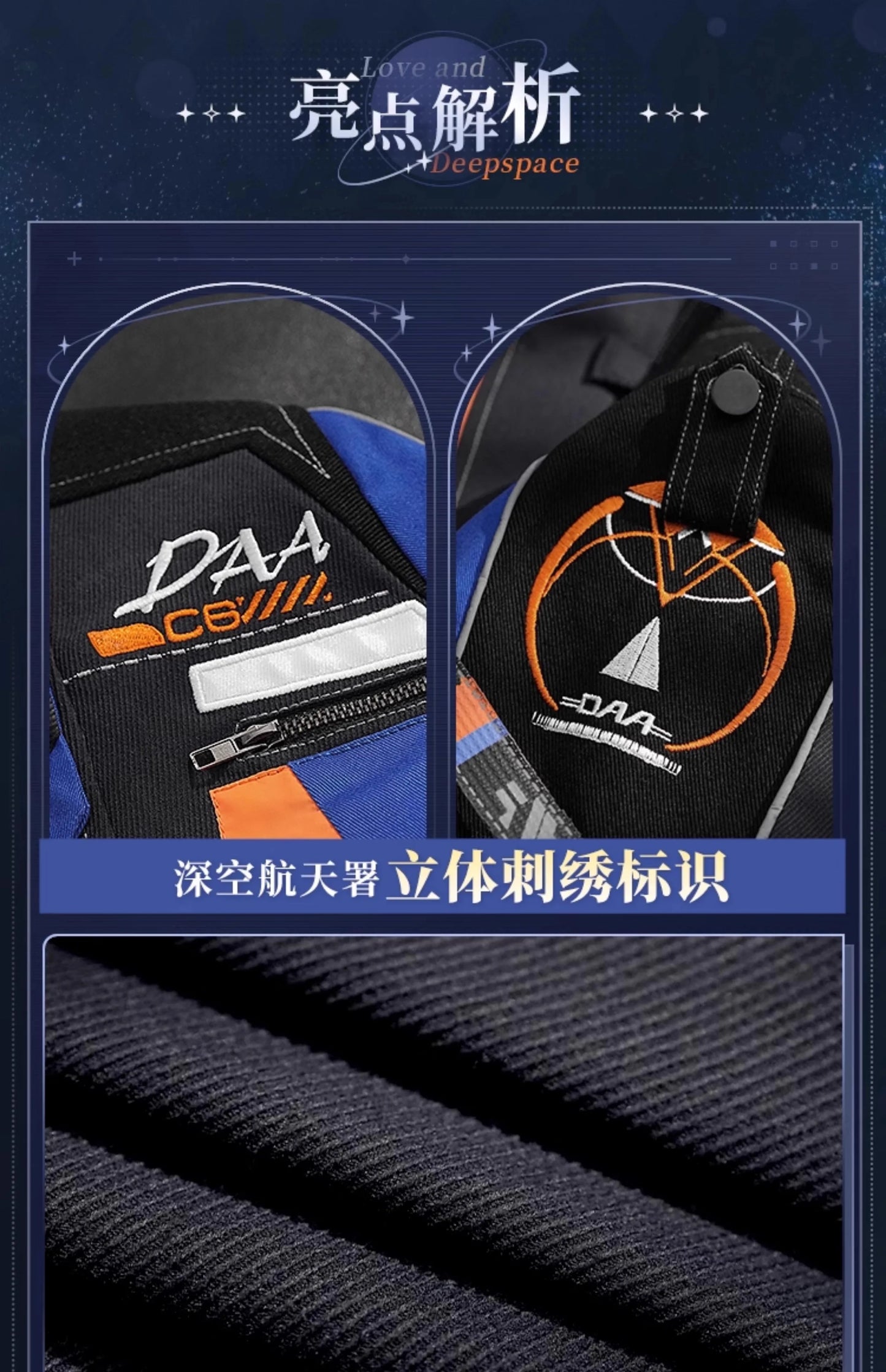 iCoser Love and Deepspace Caleb Cosplay Costume Wig Flying Jacket Uniform Necklace Halloween Party for Women Men Carnival Props