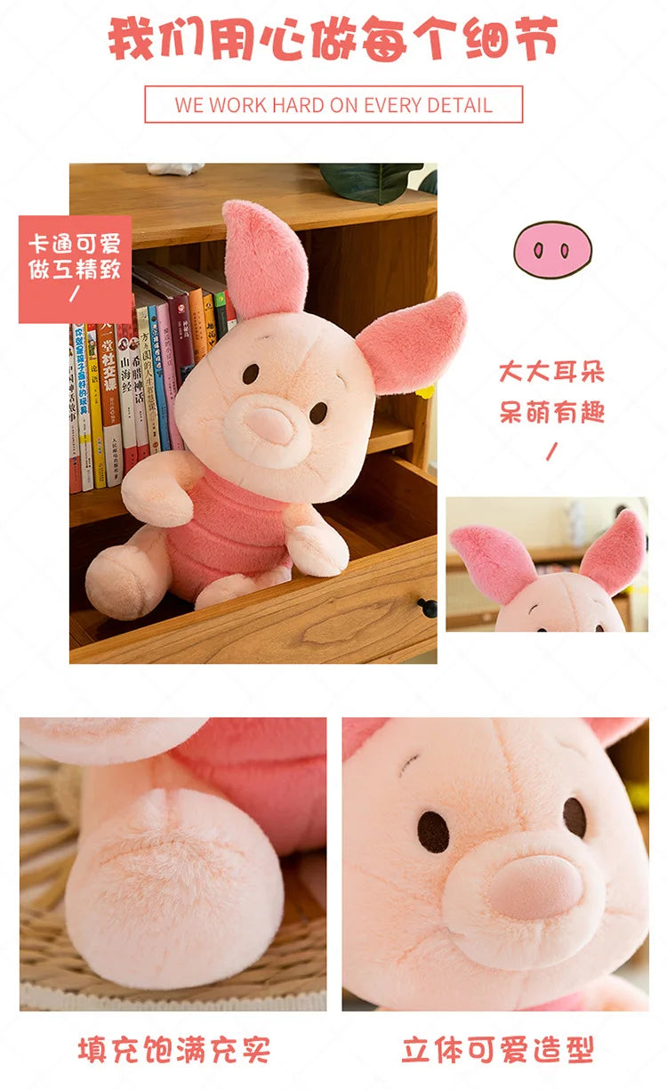 55/70/85cm Big Size Disney Piglet Kawaii Anime Plush Stuffed Doll Cartoon Room Decoration Plush Pillow Children's Holiday Gifts