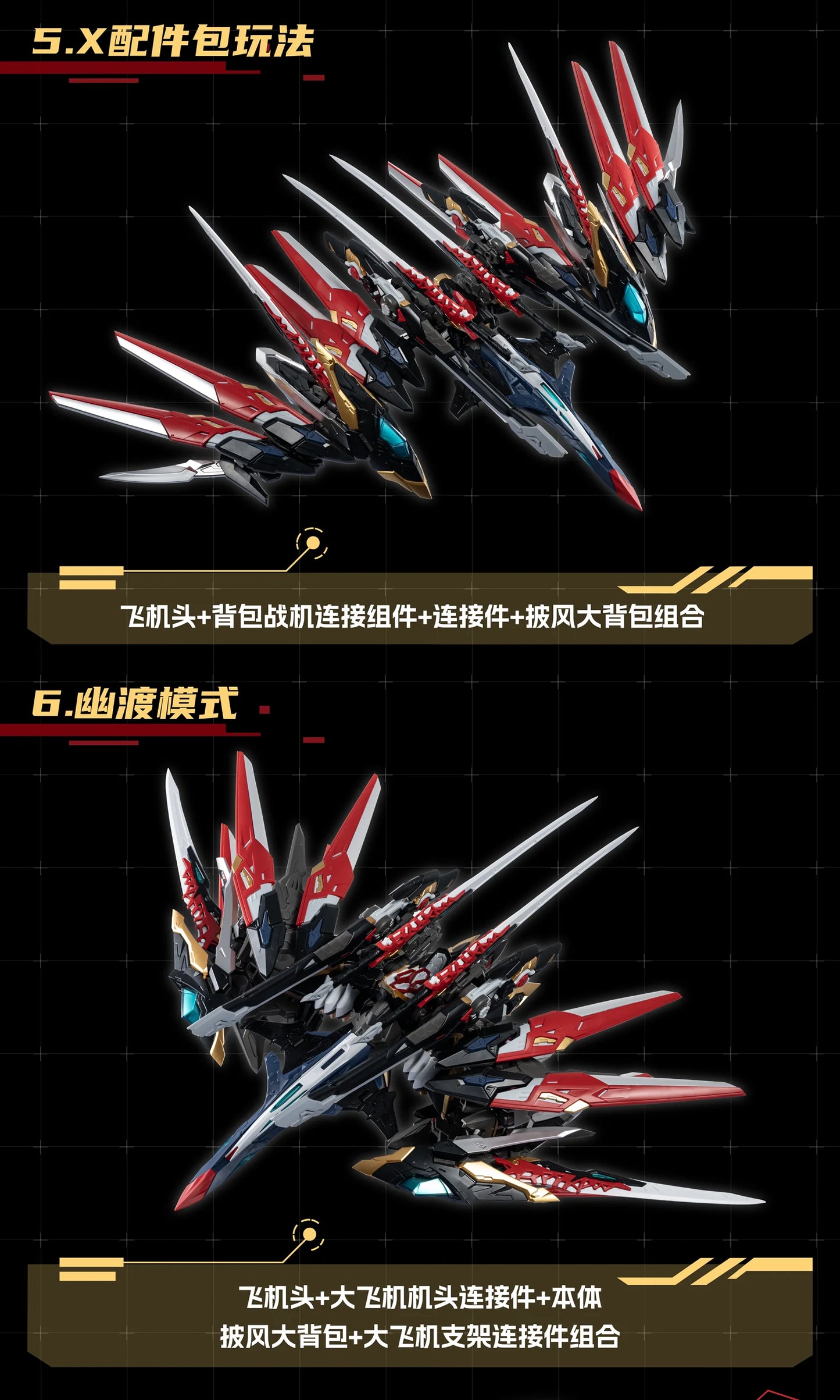 MOTOR NUCLEAR MNP-XH12 Series Assembly Model Mecha Action Figure ABS Alloy Frame Detachable Collectible Sci-Fi Toy Boy Fun Gifts