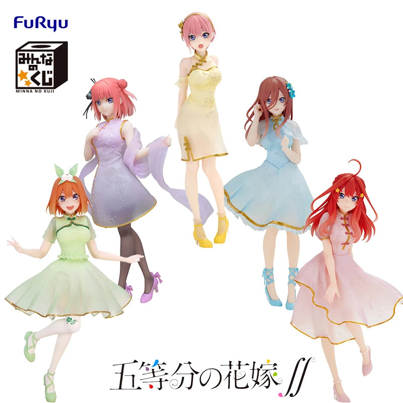Bandai The Quintessential Quintuplets Nakano Ichika Nino Miku Yotsuba Itsuki 18CM PVC Figure