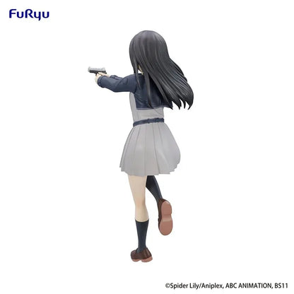 Bandai FuRyu Trio-Try-iT Nishikigi Chisato PVC 21CM Model