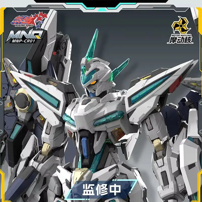 100% Genuine MOTOR NUCLEAR MNP-CR01 HUANCI 22CM Movable Model Toys Alloy Skeleton Mecha