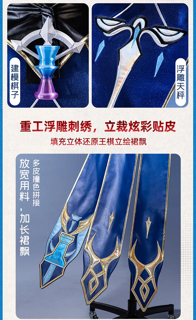 Honkai Star Rail Cerydra Cosplay Costume Wig Dress Uniform Luminous Crown Metal Props Halloween Party for Women Girls Cos iCoser