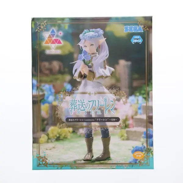 Bandai SEGA Frieren Fern PVC Model Figure Flower Field Ver.