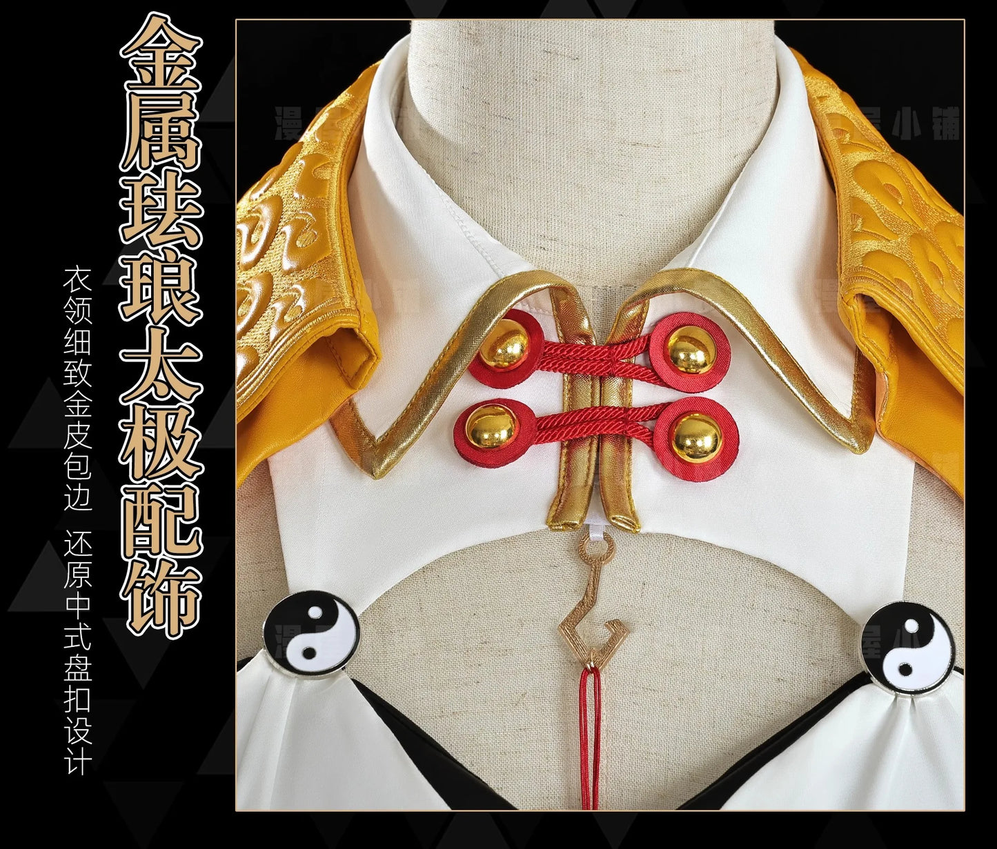 iCoser Yixuan Cosplay Costume Wig Zenless Zone Zero Uniform Headwear Yunkui Summit Halloween Party for Women Girls Festival Prop