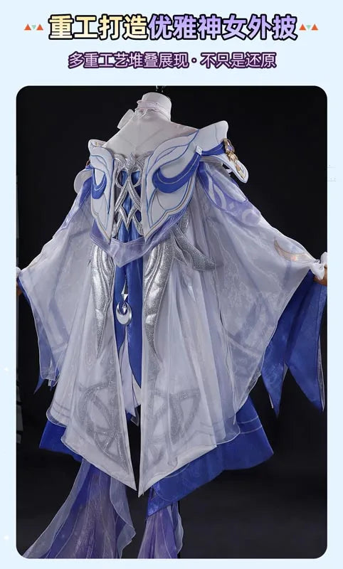 Genshin Impact Columbina Cosplay Costume The Damselette Dress Uniform Metal Prop Eleven Fatui Harbingers Halloween Women Girls