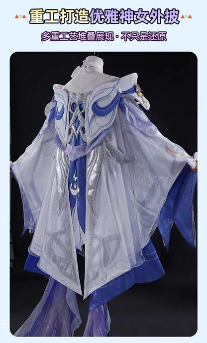 Genshin Impact Columbina Cosplay Costume The Damselette Dress Uniform Metal Prop Eleven Fatui Harbingers Halloween Women Girls