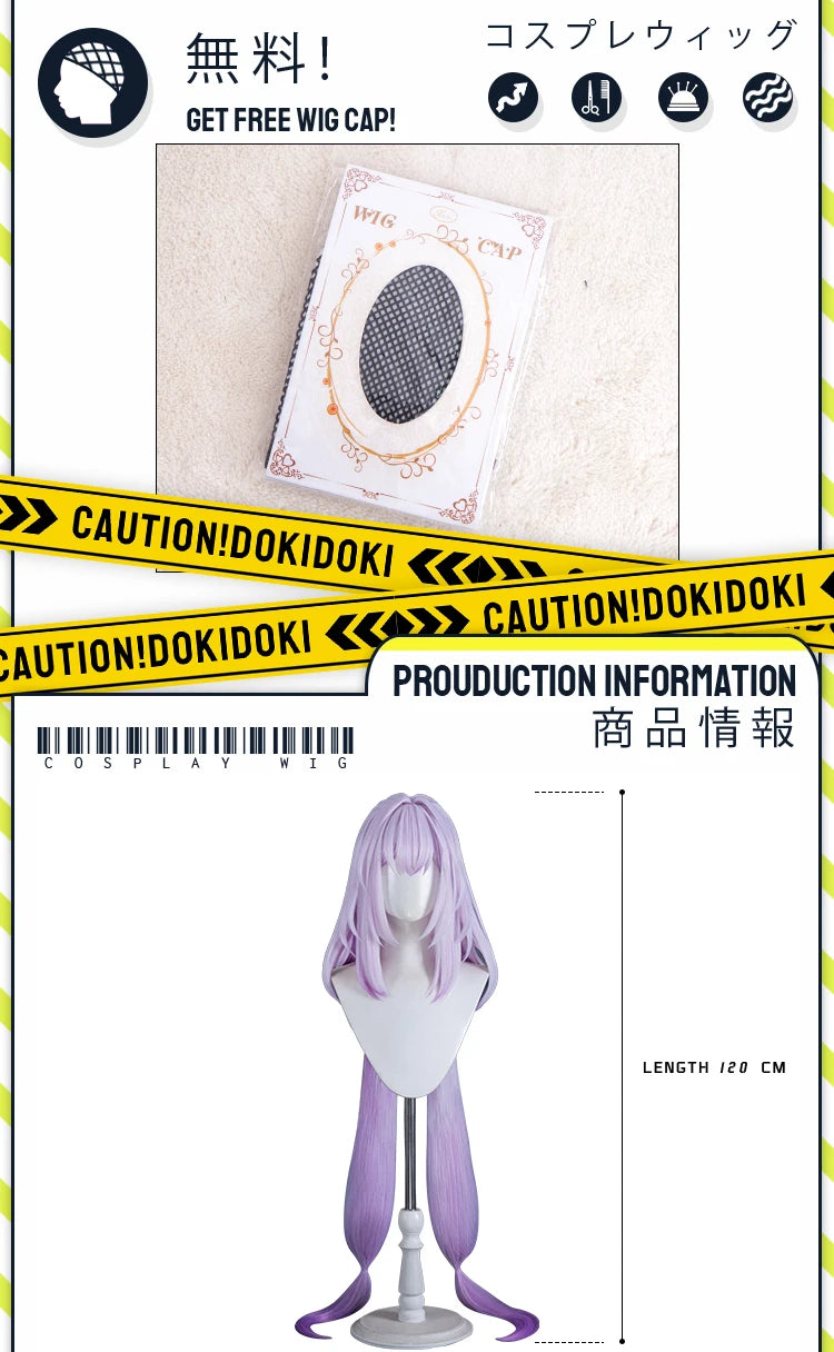 IN STOCK Castorice Hyacine Wig Game Honkai: Star Rail DokiDoki Halloween 100cm Long Hair Castorice Cosplay Headwear Free Cap