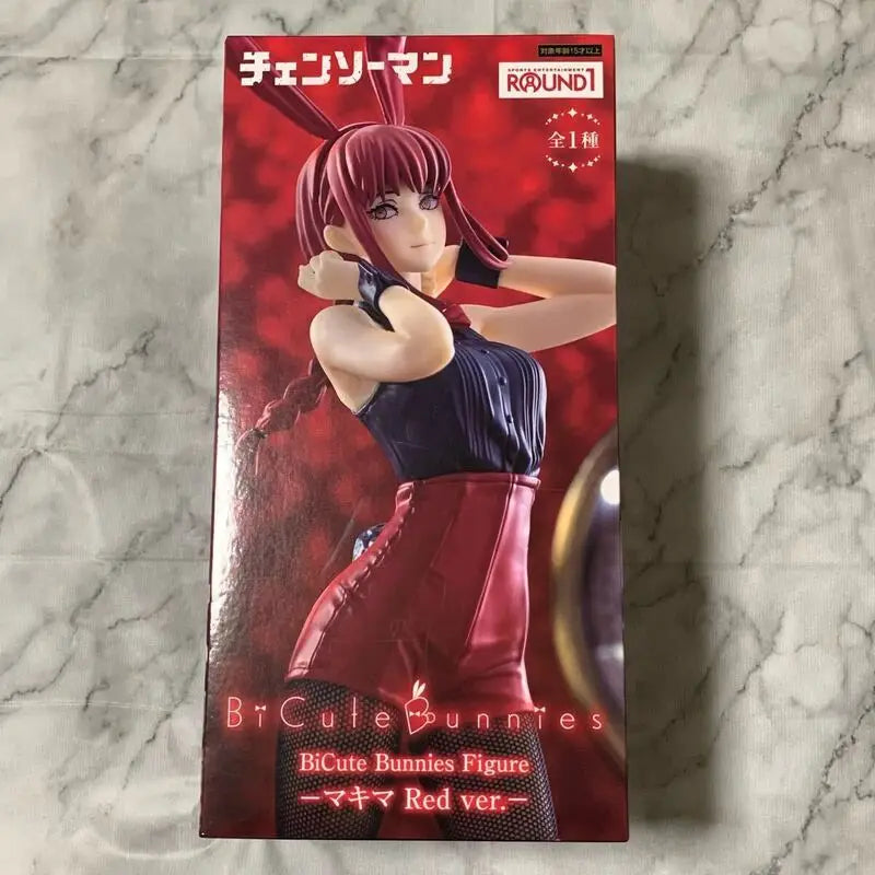 FuRyu Chainsaw Man Makima Red Color Ver 30CM PVC Model