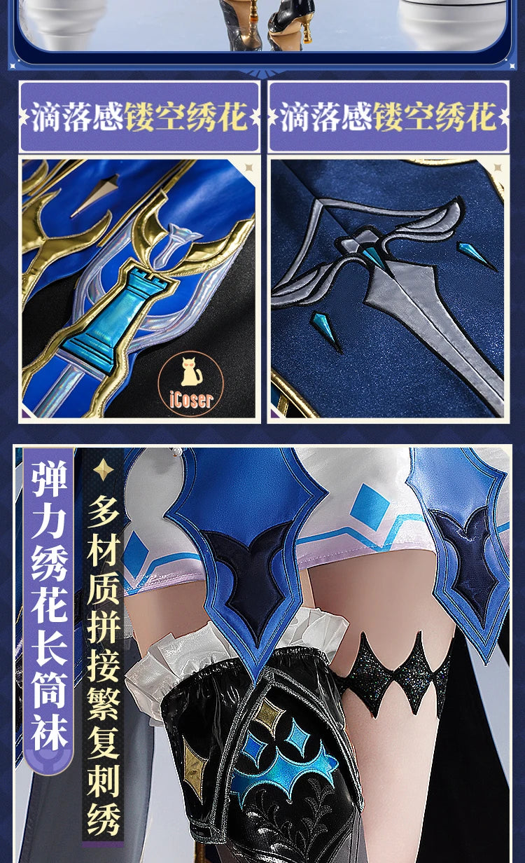 Honkai Star Rail Cerydra Cosplay Costume Wig Dress Uniform Headwear Game Outfit Halloween Party for Women Girls Role Play Props