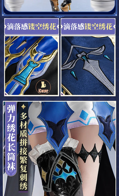 Honkai Star Rail Cerydra Cosplay Costume Wig Dress Uniform Headwear Game Outfit Halloween Party for Women Girls Role Play Props