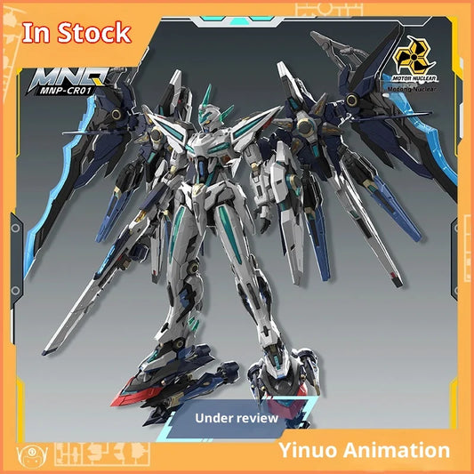 1/100 Motornuclear Assembly Model Yuhengxing No. 6 Mnp-Cr01a Head Leading Step Type Huanci National Creation Mech Festival Gift