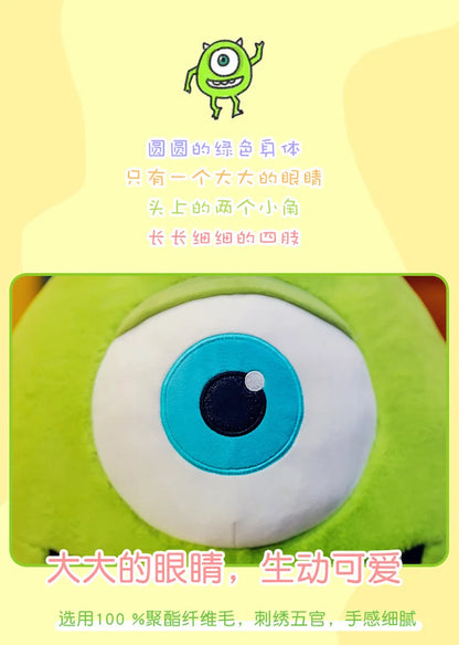 40/60CM Big Size Mike Wazowski Disney Anime Plush Stuffed Doll Kawaii Room Decoration Plushies Pillow Ornaments Holiday Gifts
