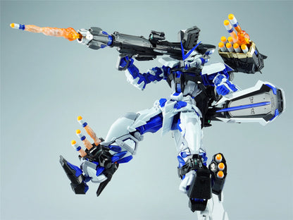 Bandai Daban 8810 Astray Frame 1/100 ABS Model