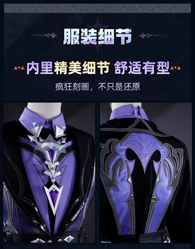 Genshin Impact Kyryll Chudomirovich Flins Cosplay Costume Wig Uniform Outfit Metal Accessory Halloween Party for Women Men Props