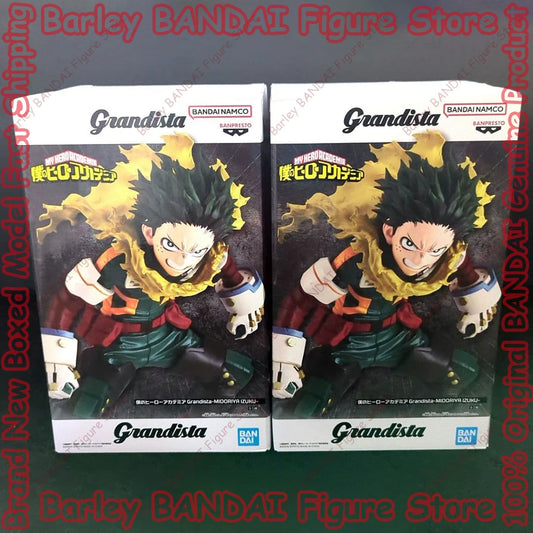 Banpresto My Hero Academia Midoriya Izuku 22cm PVC Figure
