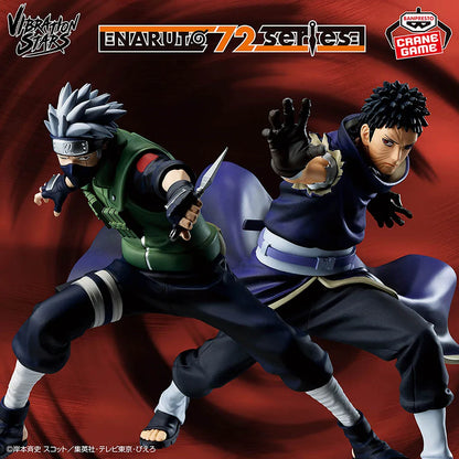Banpresto Naruto Vibration Stars Hatake Kakashi Uchiha 130-160mm PVC Model